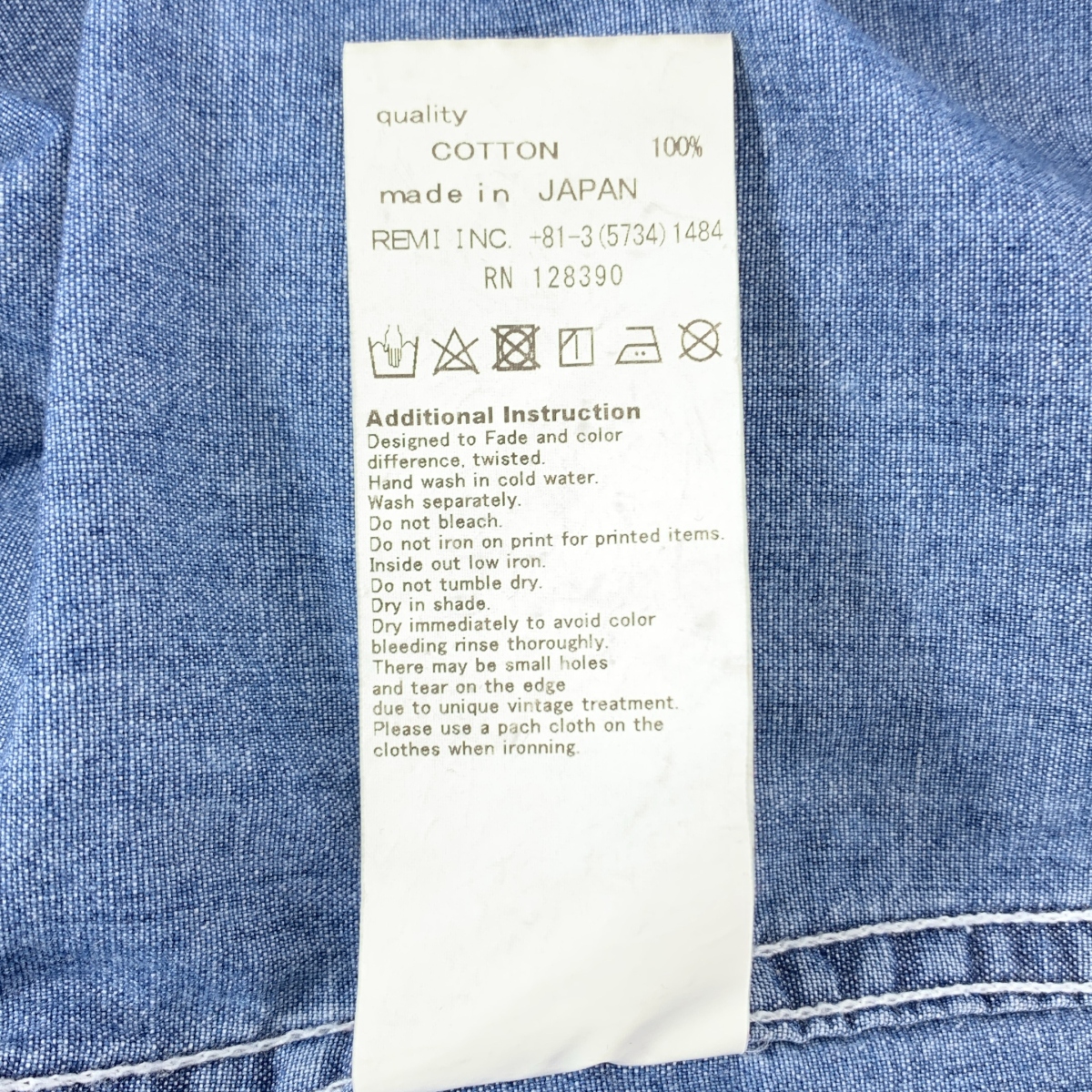 REMI RELIEF / レミレリーフ × L'Appartement 別注 シャンブレーシャツ