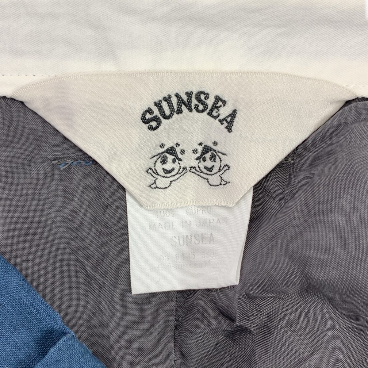 SUN SEA / サンシー LINEN WIDE STRAIGHT PANTS リネン ワイド パンツ