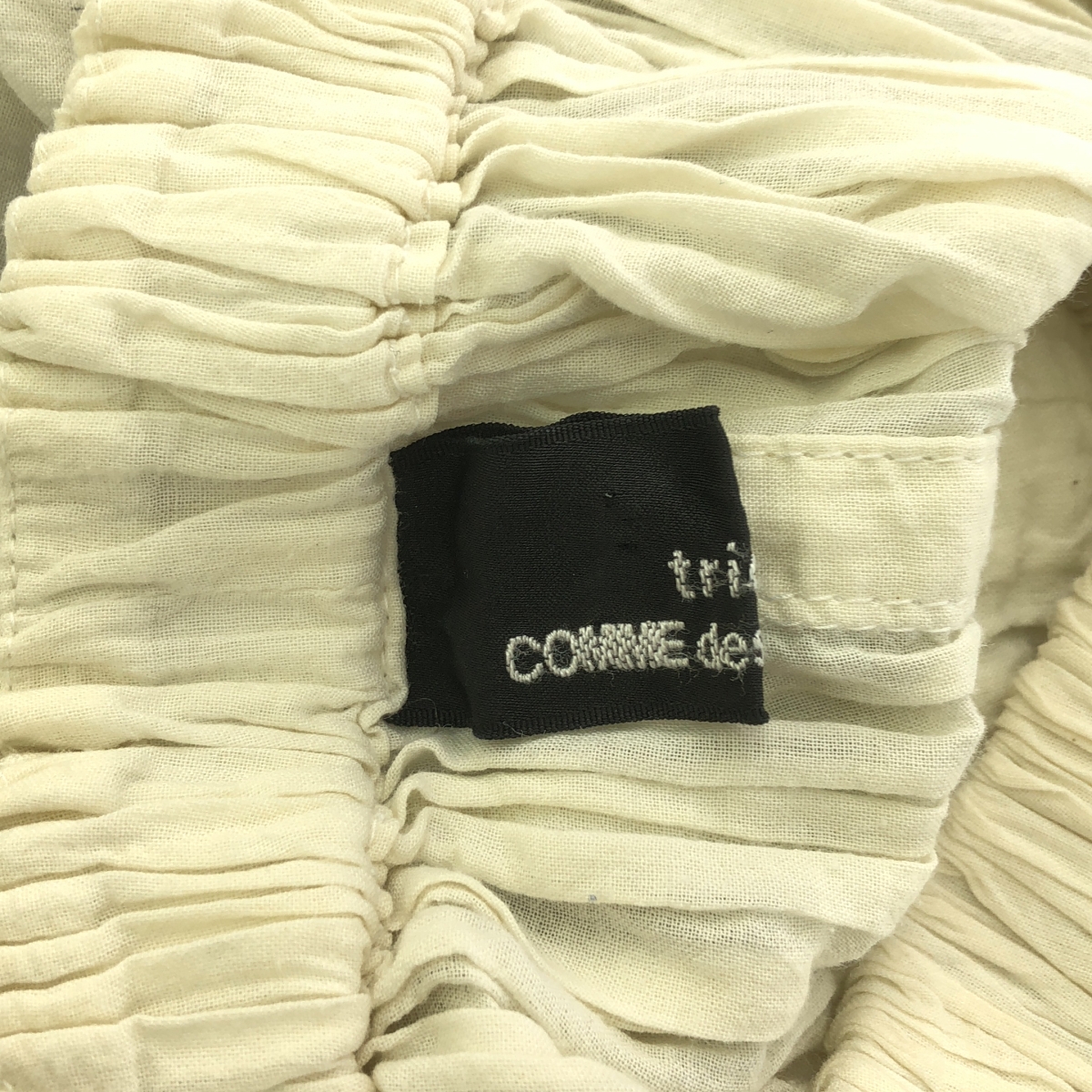 tricot COMME des GARCONS / トリココムデギャルソン カットオフ ドット ボーダー ギャザースカート