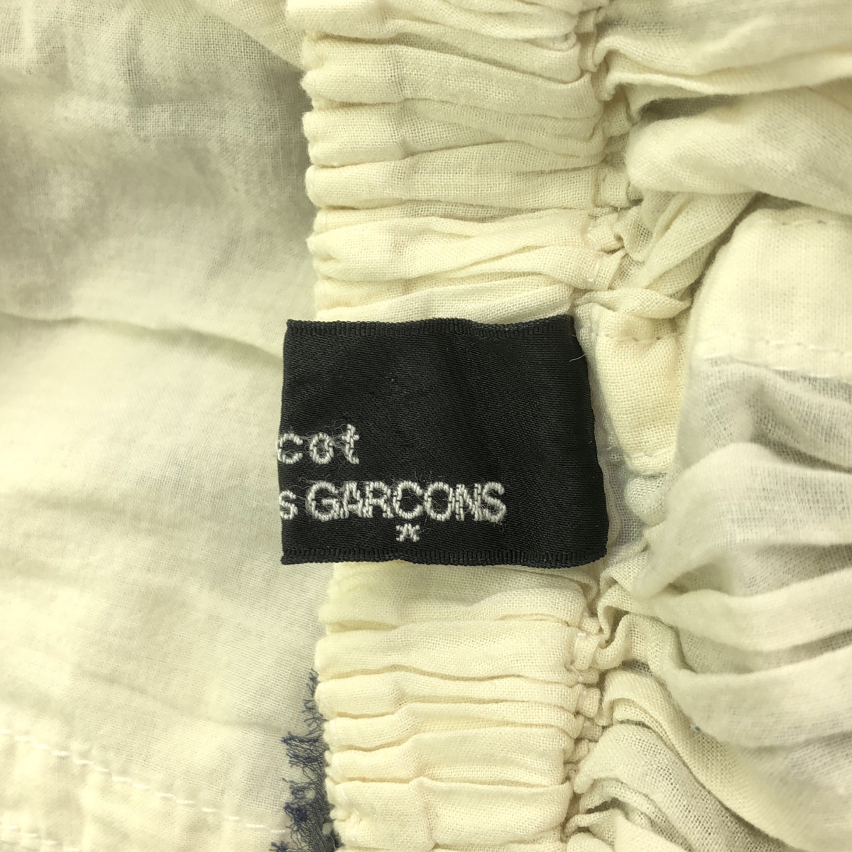 tricot COMME des GARCONS / トリココムデギャルソン カットオフ ドット ボーダー ギャザースカート