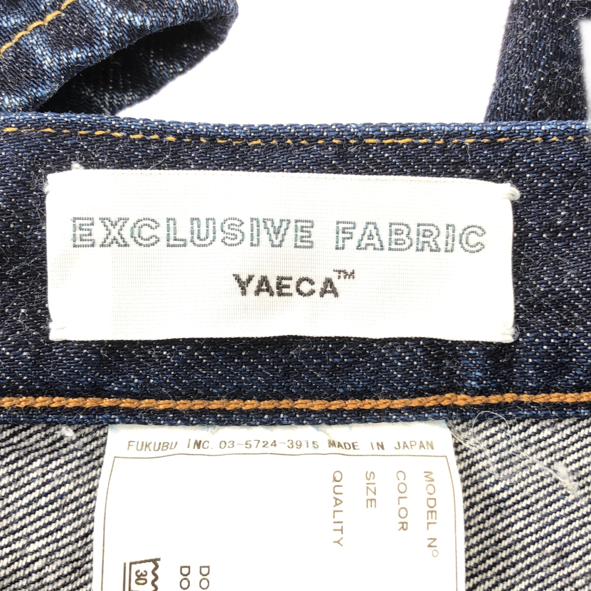 YAECA / ヤエカ 4-13W Denim Pants Straight デニム パンツ
