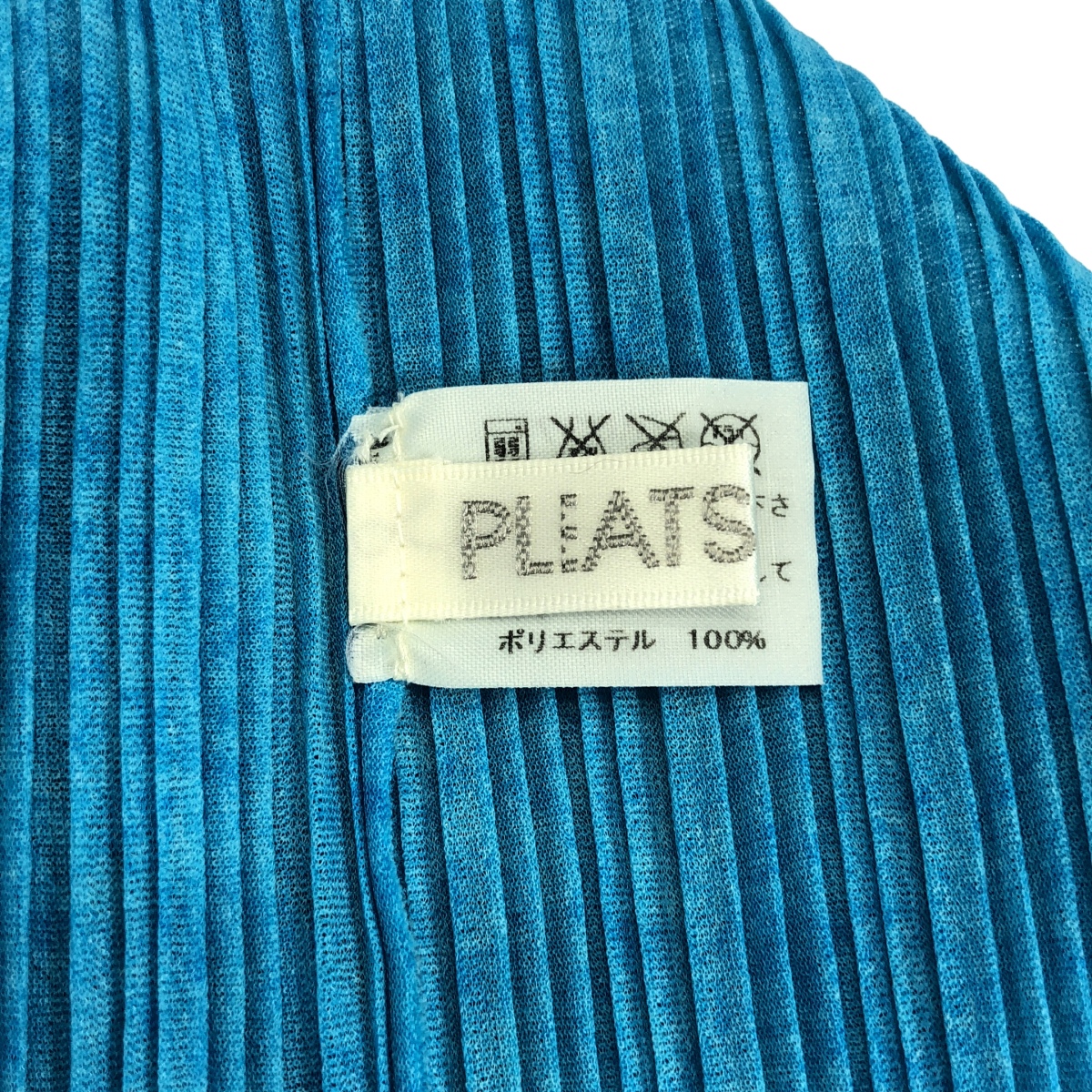 PLEATS PLEASE ISSEY MIYAKE / プリーツプリーズイッセイミヤケ ストール ネックウォーマー