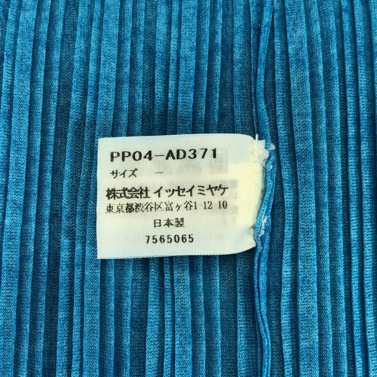 PLEATS PLEASE ISSEY MIYAKE / プリーツプリーズイッセイミヤケ ストール ネックウォーマー