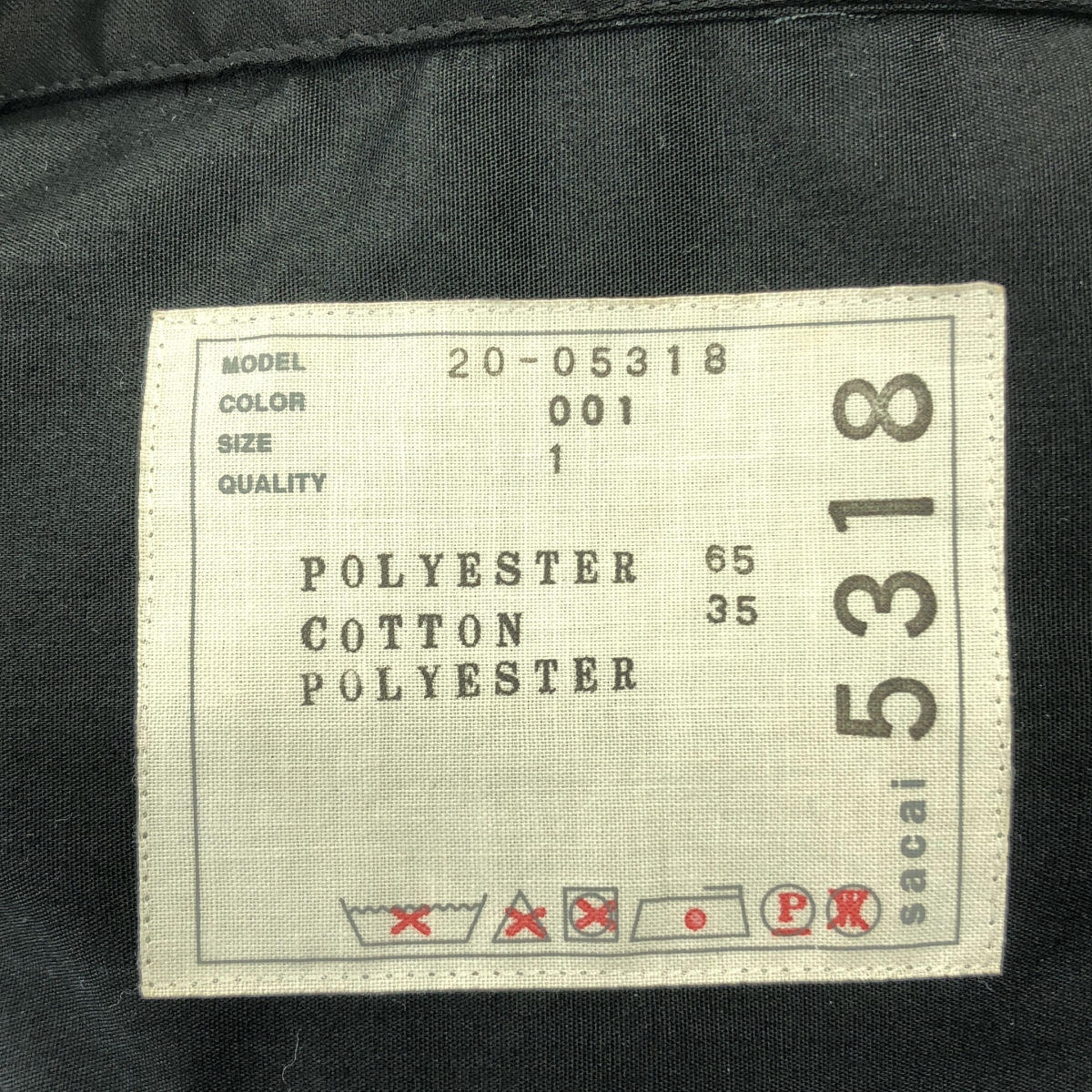 sacai / サカイ アシンメトリー シャツ ブラウス