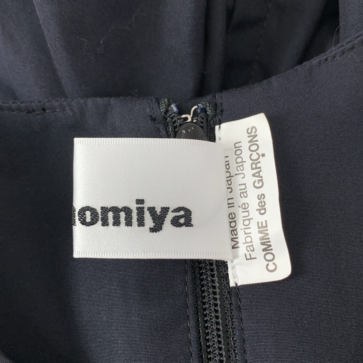 noir kei ninomiya / ノワールケイニノミヤ パフショルダー コットン ブロードワンピース