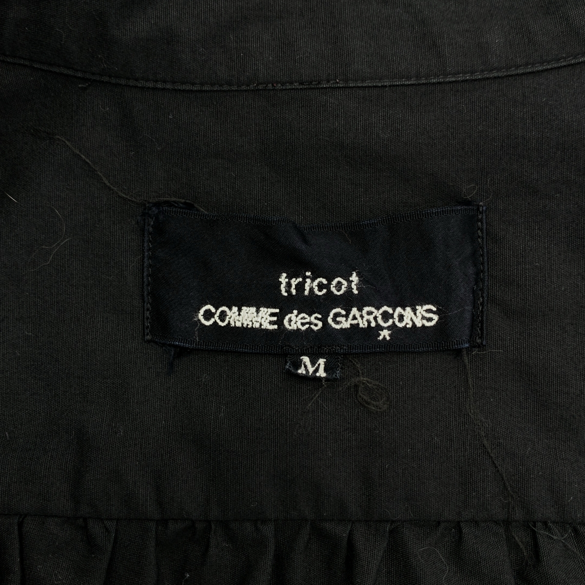 tricot COMME des GARCONS / トリココムデギャルソン ラウンドカラー ギャザー シャツ ブラウス