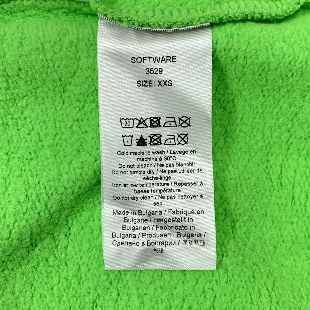 Ganni / ガニー ロゴ スウェット プルオーバー トレーナー