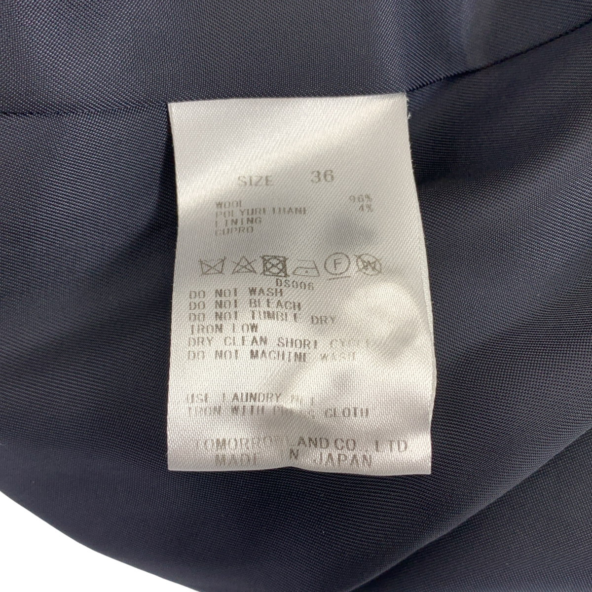 DES PRES / デプレ ウーステッドウール トロピカル ロングジャケット