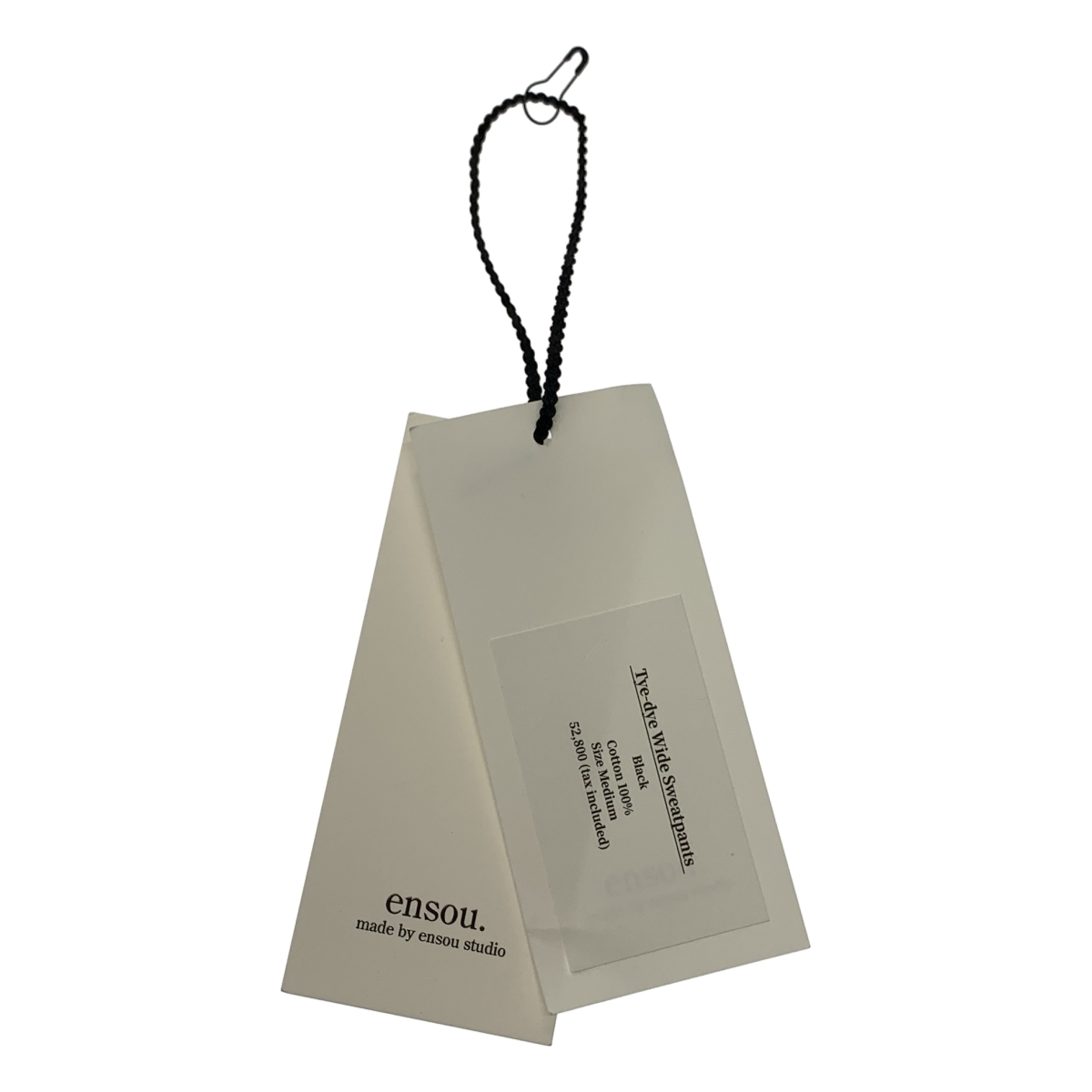 ensou / エンソウ Tie-dye Wide Sweatpants / タイダイ ドローストリング スウェット ワイド イージー パンツ