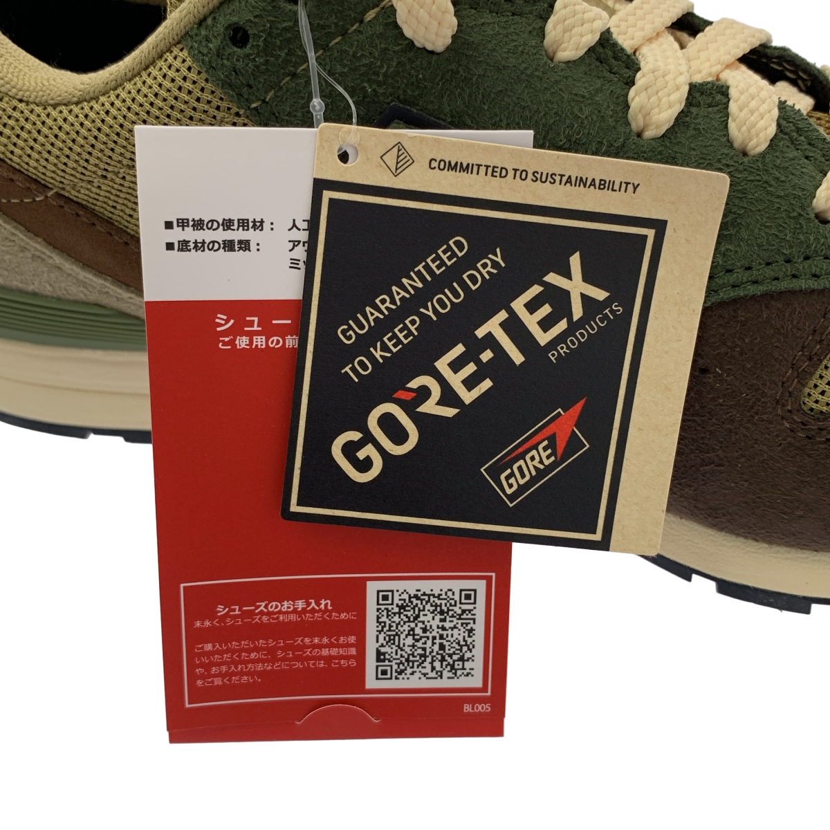 New Balance / ニューバランス × BEAMS / ビームス CM996XG2 GORE-TEX ゴアテックス スニーカー