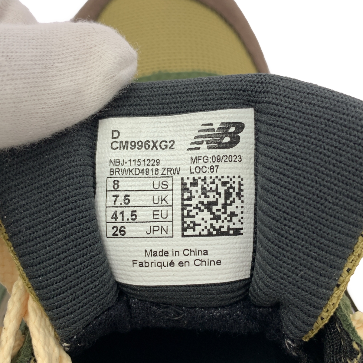 New Balance / ニューバランス × BEAMS / ビームス CM996XG2 GORE-TEX ゴアテックス スニーカー