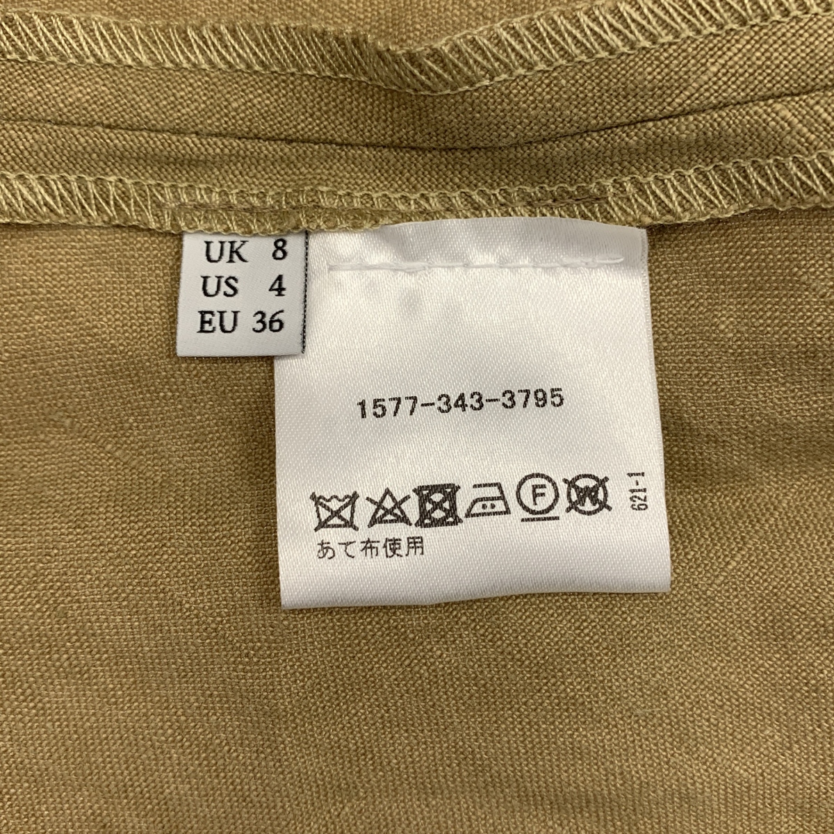 JW Anderson / ジェイダブルアンダーソン リネン バイカラー ロングワンピース