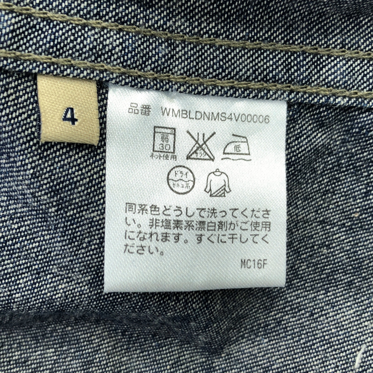 RALPH LAUREN / ラルフローレン ウエスタン デニム シャツ