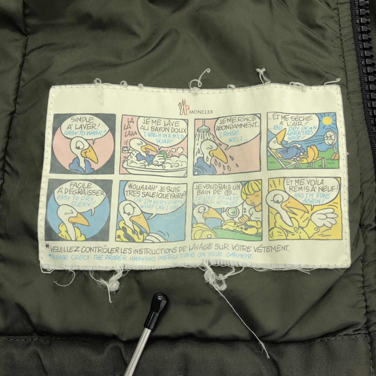 MONCLER / モンクレール Ernest エルネスト キルティング フーデッド ジャケット