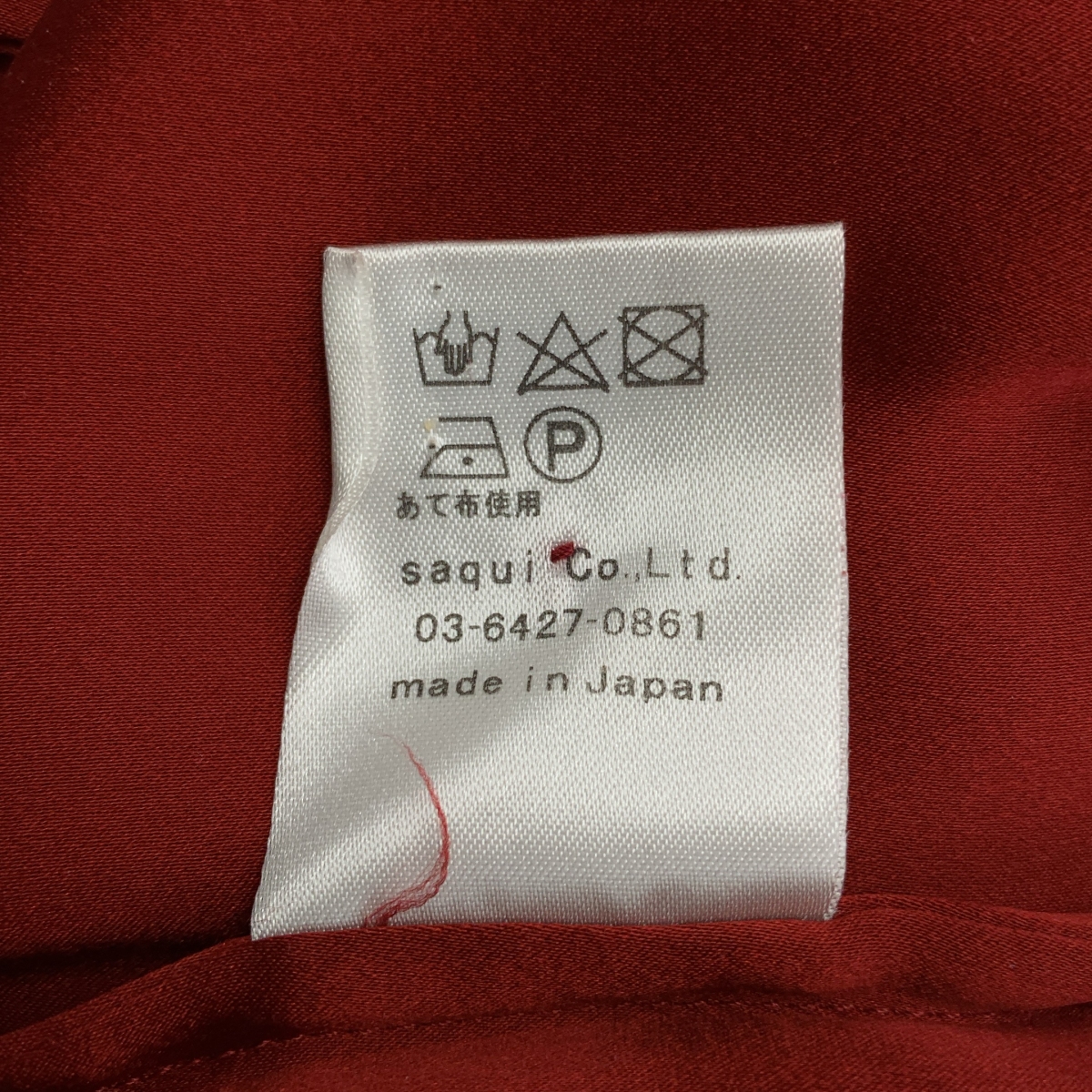 その他 シルク シャツワンピース