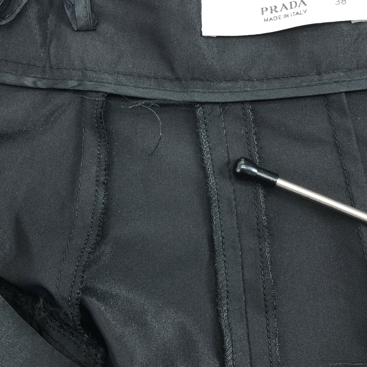 PRADA / プラダ サイドポケット タック フレア ロングスカート