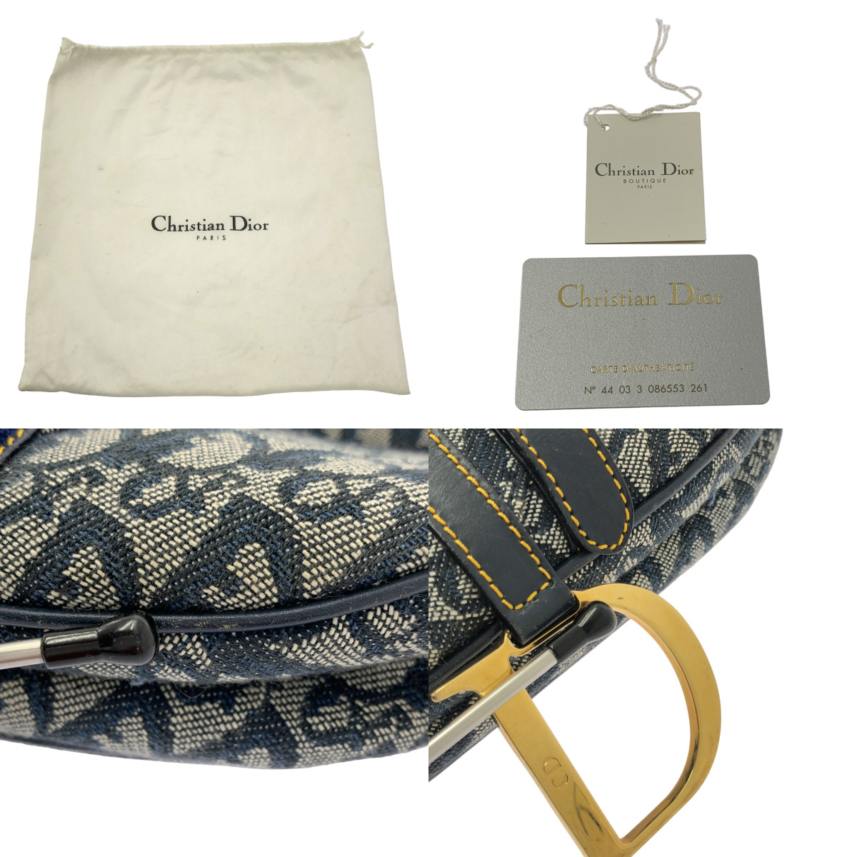 Christian Dior / クリスチャンディオール Saddle オブリーク ジャガード ミニ サドルバッグ