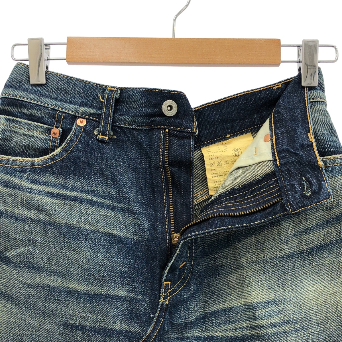 JUNYA WATANABE COMME des GARCONS / ジュンヤワタナベ 異素材 切替 再構築  バックドッキング レザーパッチ セルビッチ デニム スカート