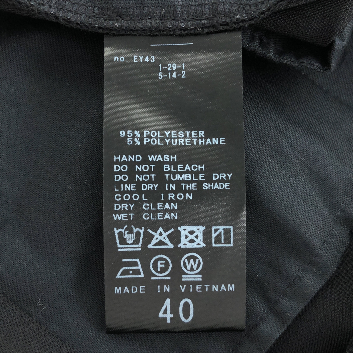 NOBLE / ノーブル エステルツイルストレッチスラックスパンツ