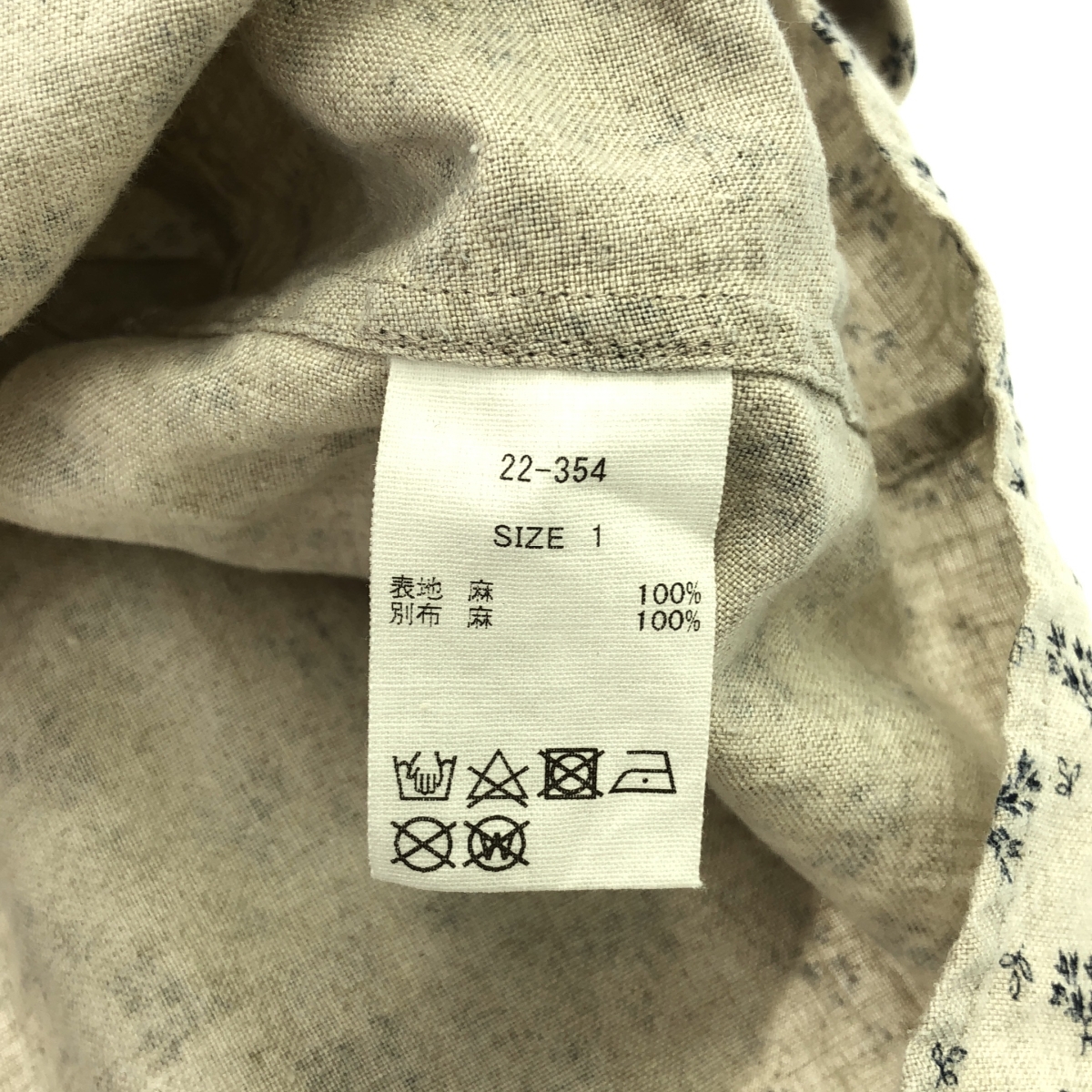 susuri / ススリ ビュグラー シャツ