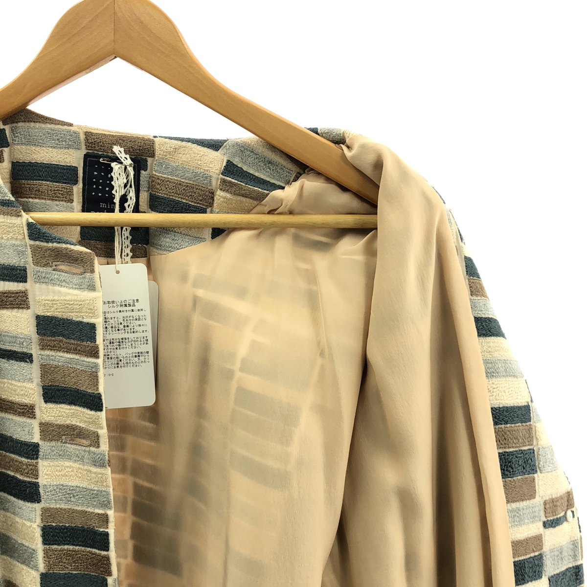 mina perhonen / ミナペルホネン lake ノーカラー ハーフコート