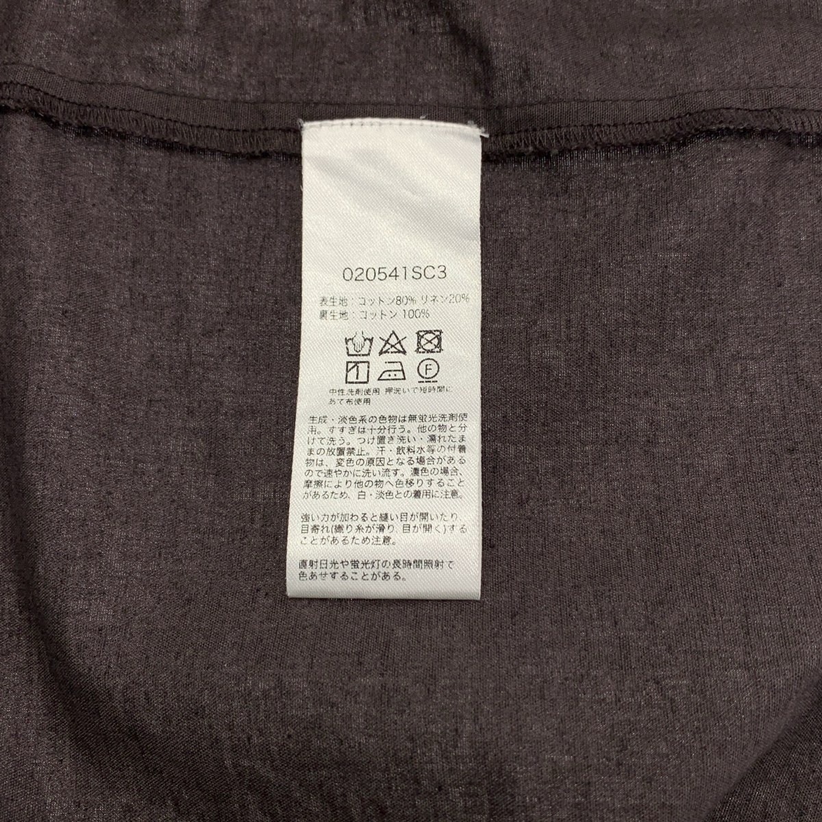 sara mallika / サラマリカ コットン リネン ノースリーブ ワンピース