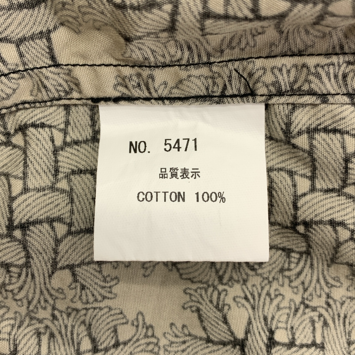 Nemeth / ネメス rope pattern regular collar shirt ロープ柄 シャツ