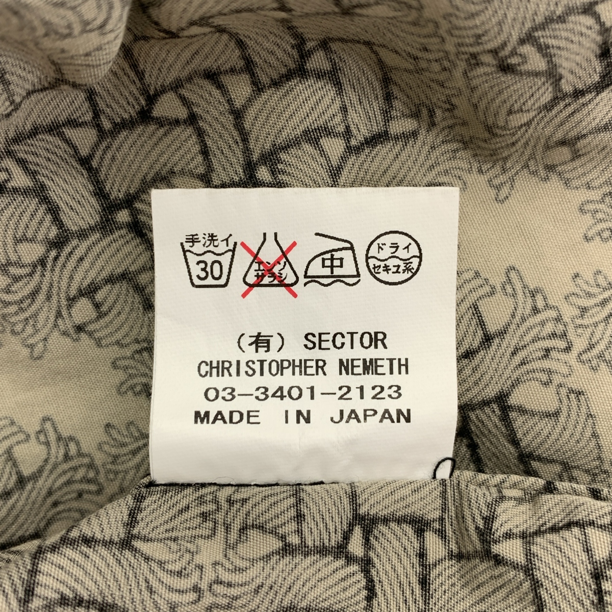 Nemeth / ネメス rope pattern regular collar shirt ロープ柄 シャツ