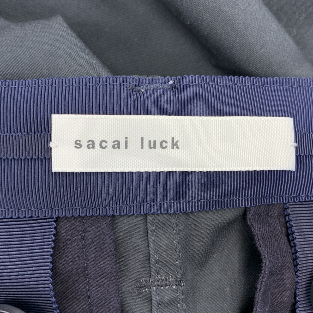 sacai luck / サカイラック サイドライン ワイド パンツ