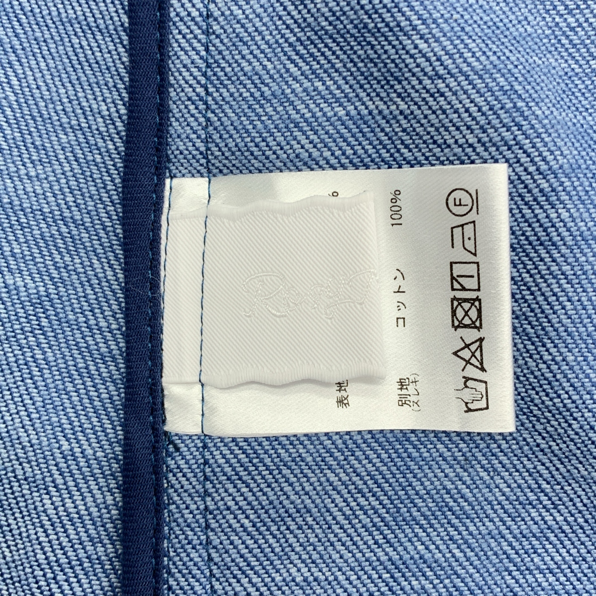 その他 ribbon denim vest リボン デニム ベスト