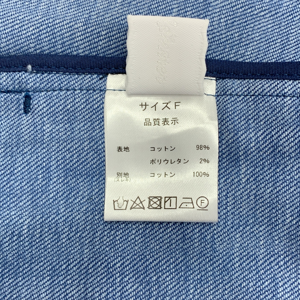 その他 ribbon denim vest リボン デニム ベスト