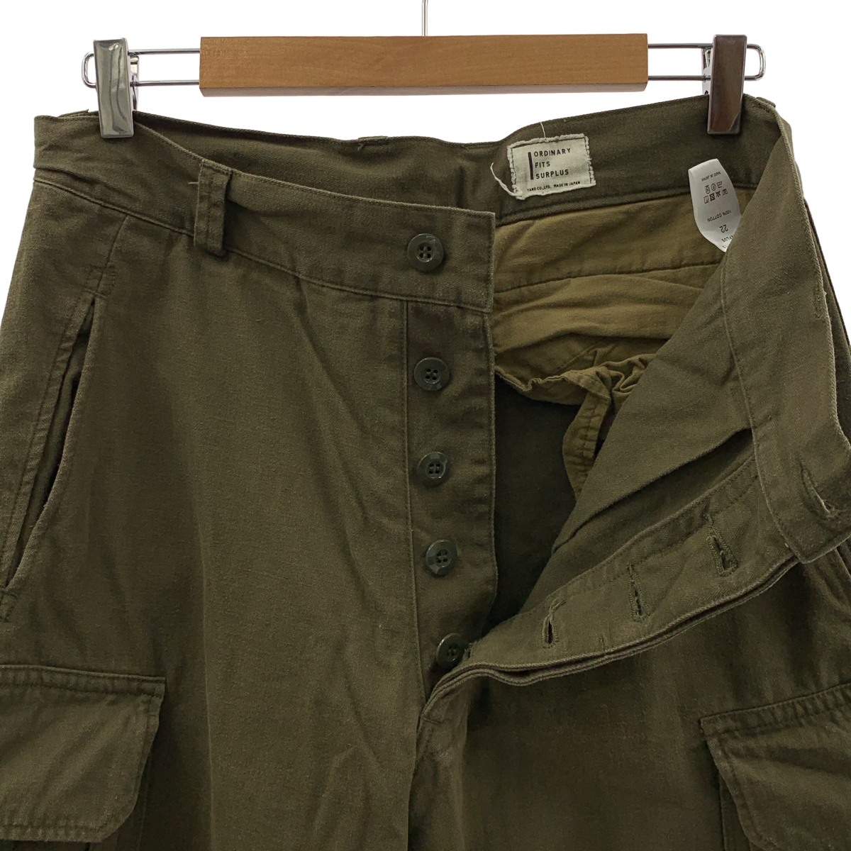 Ordinary fits / オーディナリーフィッツ M-47 コットン カーゴパンツ