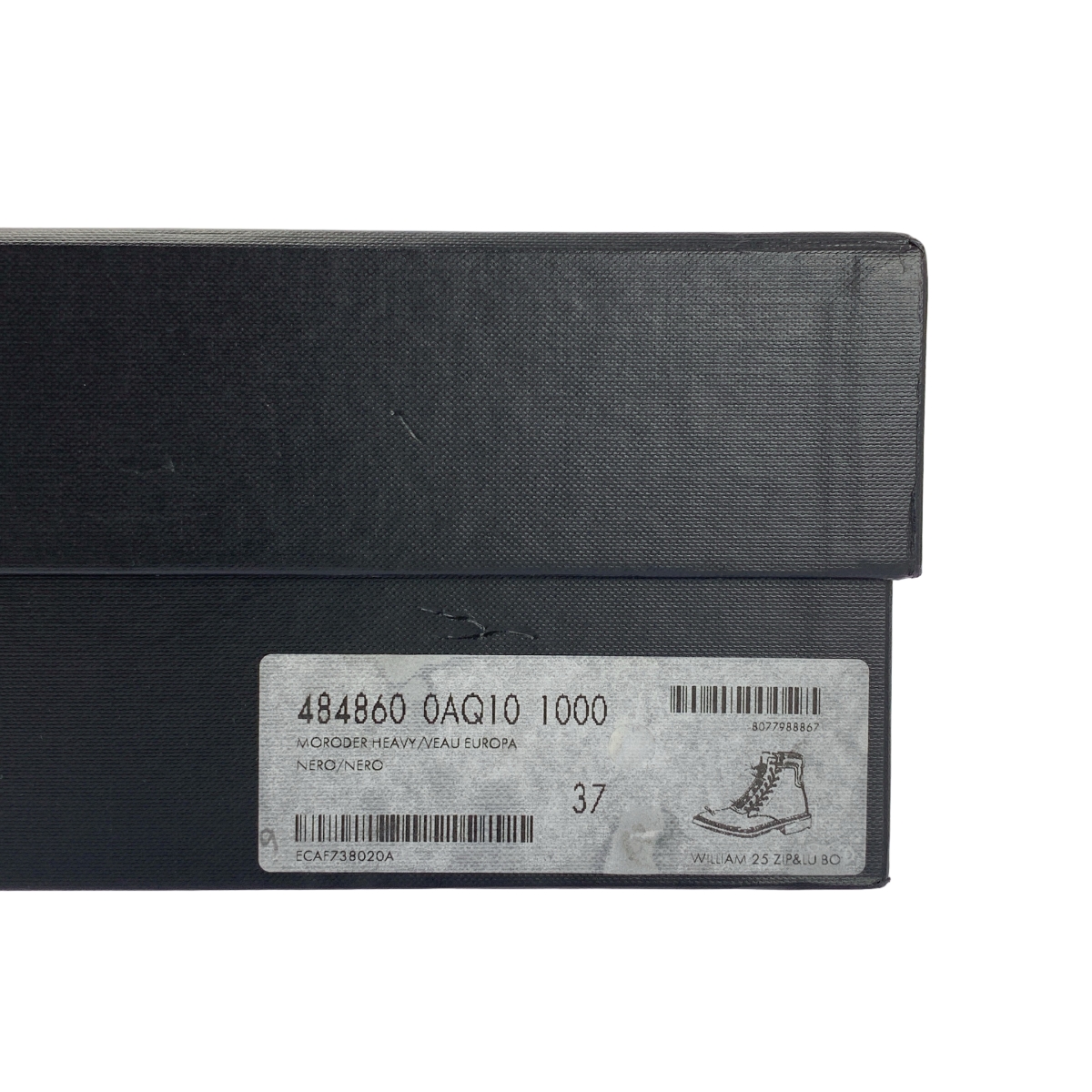 SAINT LAURENT PARIS / サンローランパリ センタージップ レースアップ コンバット レザーブーツ