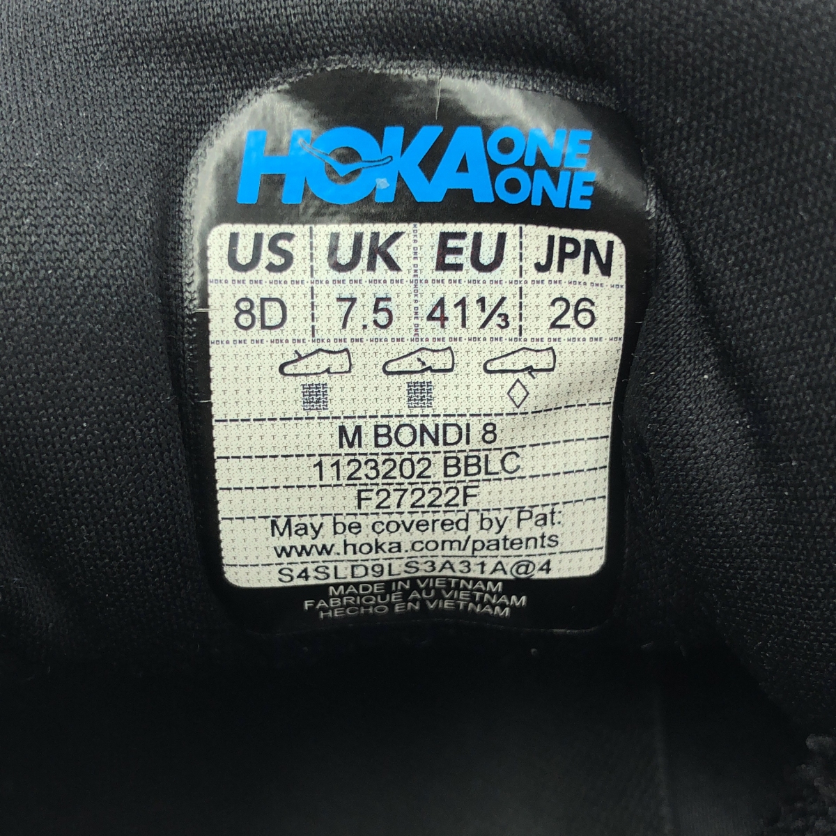 HOKA ONE ONE / ホカオネオネ BONDI 8 / ボンダイ ローカットスニーカー