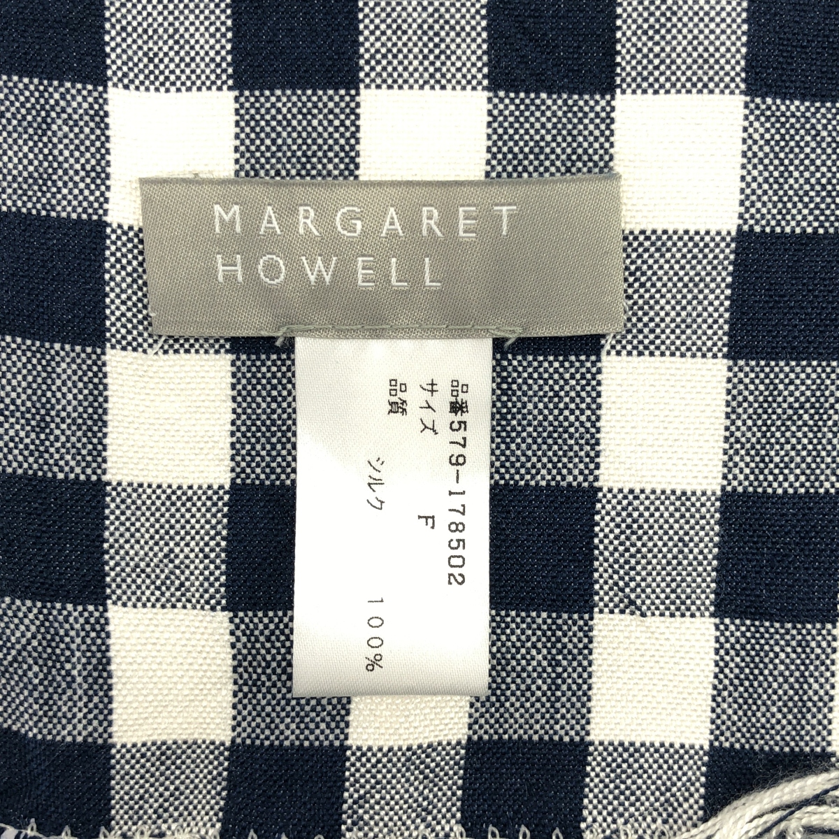 MARGARET HOWELL / マーガレットハウエル シルク100% チェック フリンジ ストール