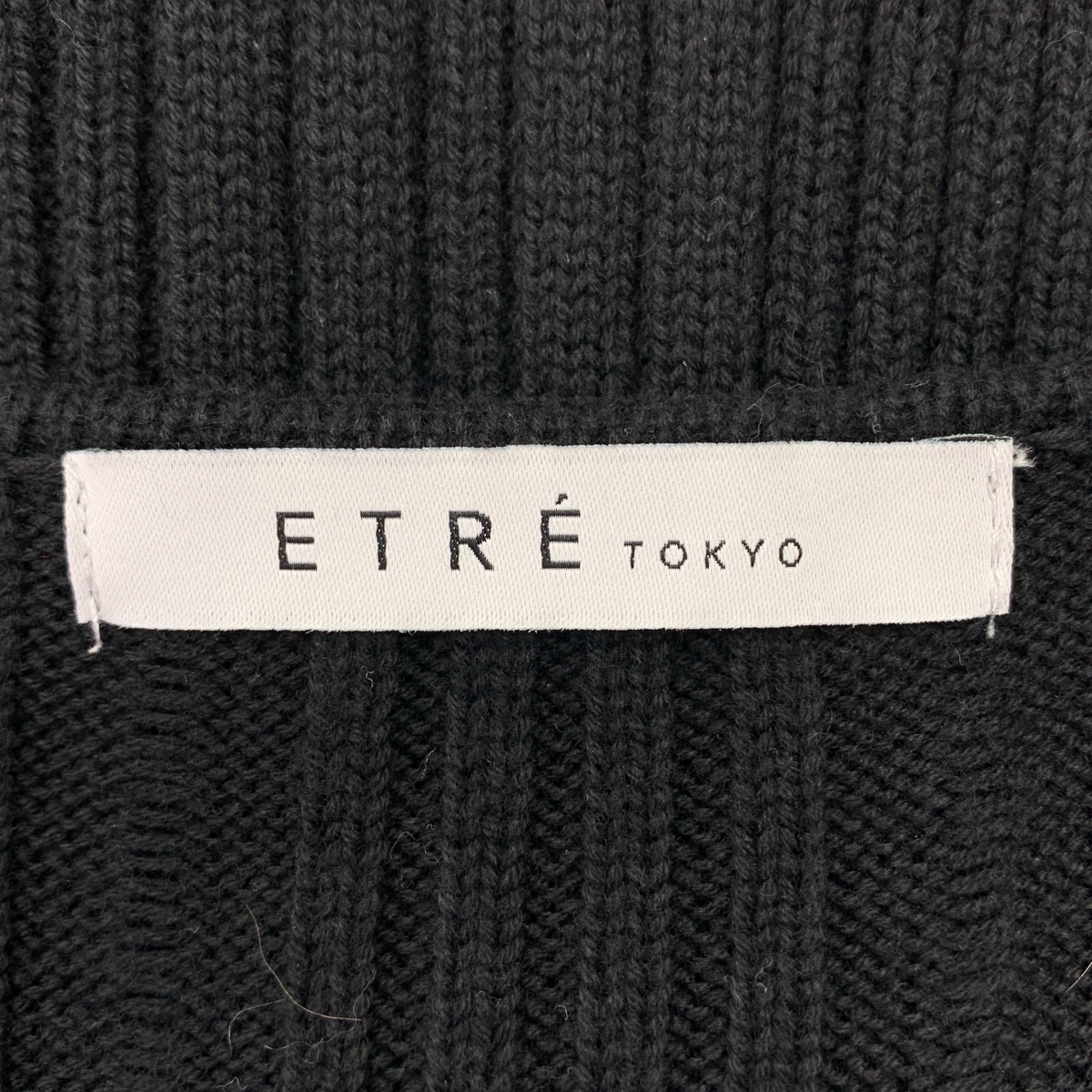 ETRE TOKYO / エトレトウキョウ レーヨン コットン ニット ワンピース
