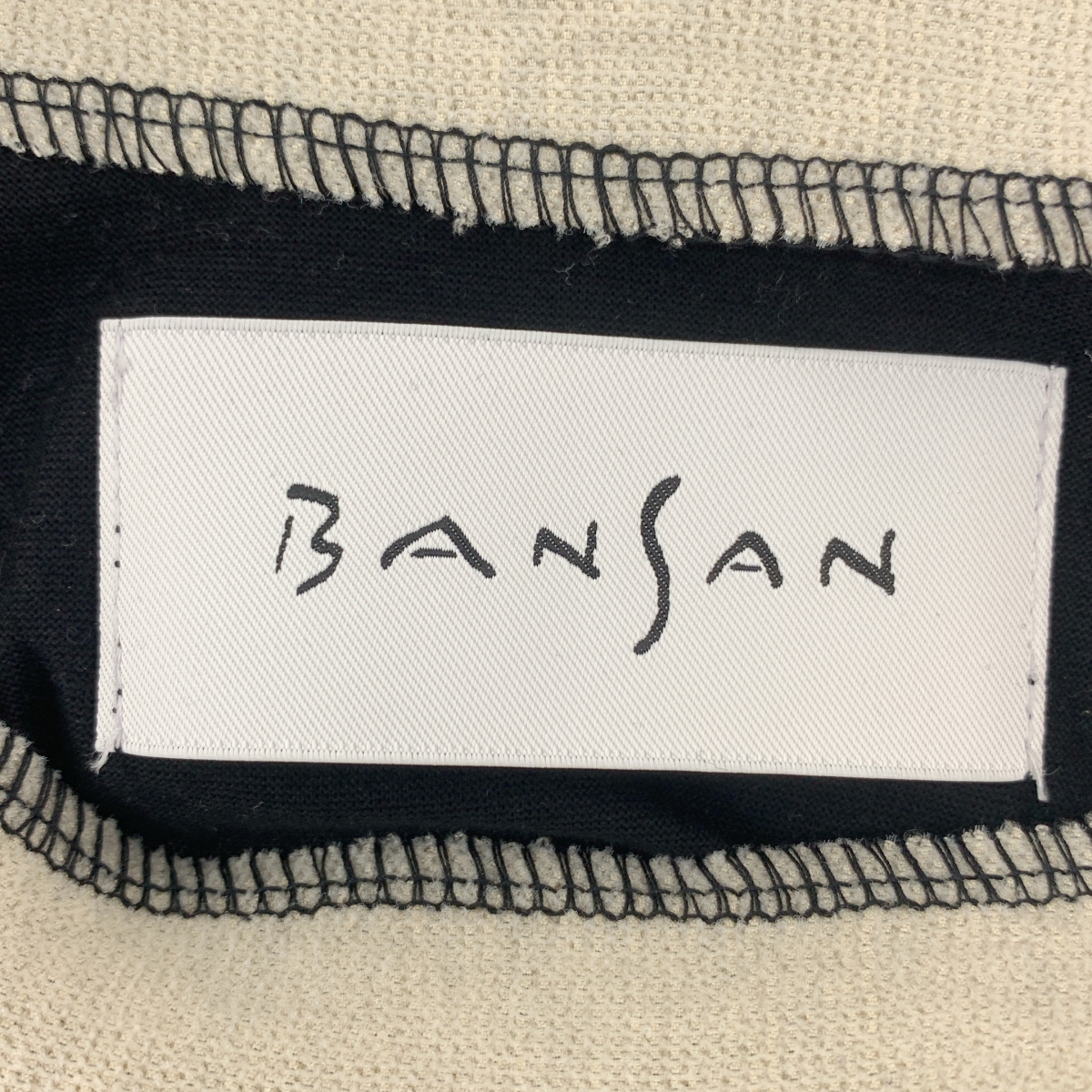 その他 フリル 切替 ドッキング カットソー