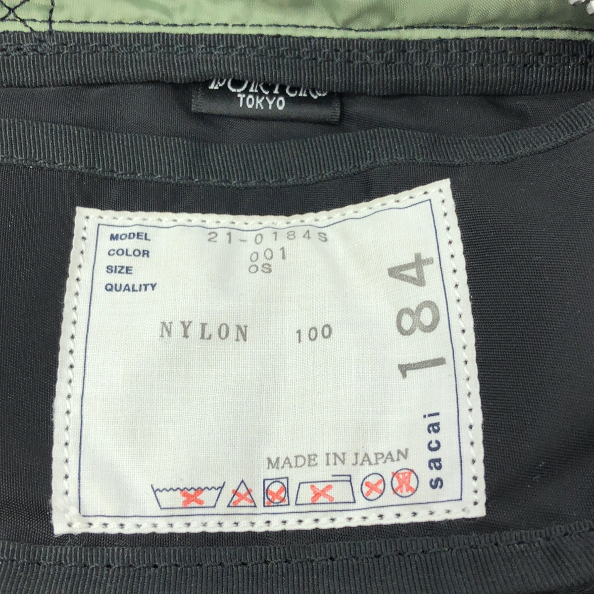 sacai / サカイ ×PORTER ポーター / 2WAY ショルダーバッグ