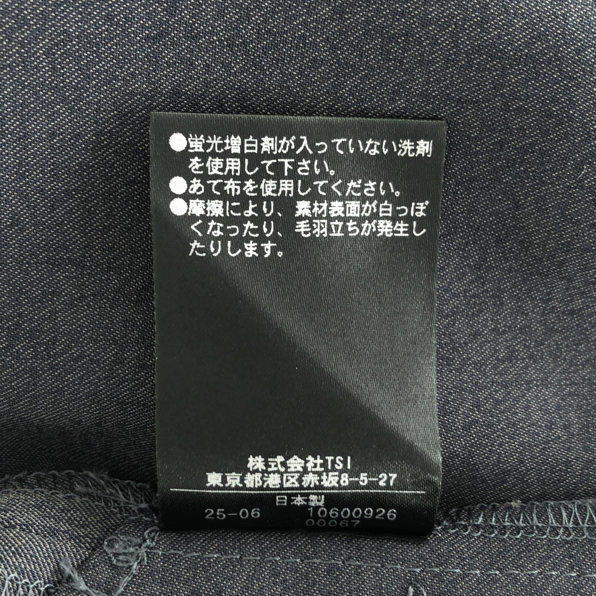 ADORE / アドーア オーバーシルエット シャツ ドレス ワンピース