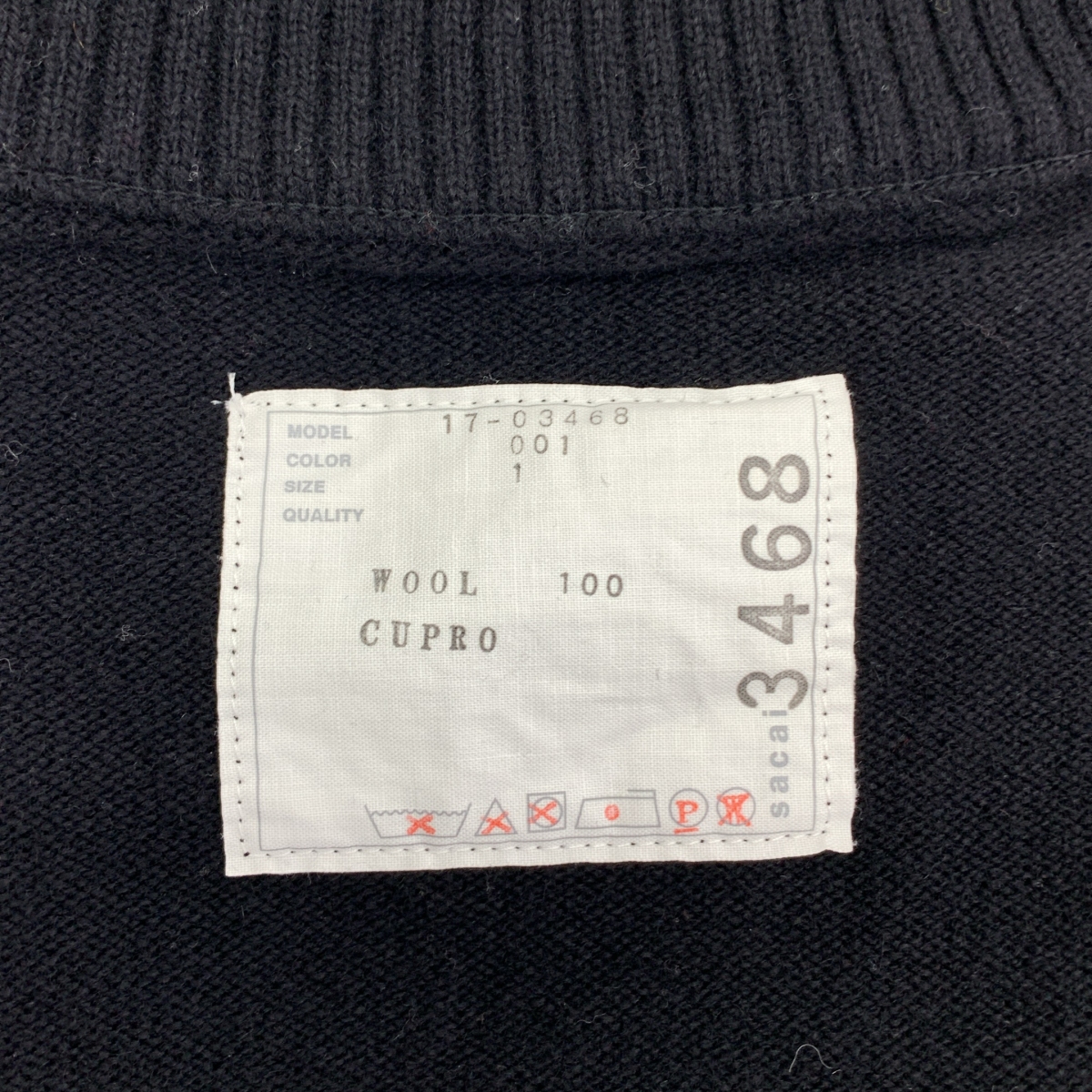 sacai / サカイ ウール サイドジップ 刺しゅう ニット