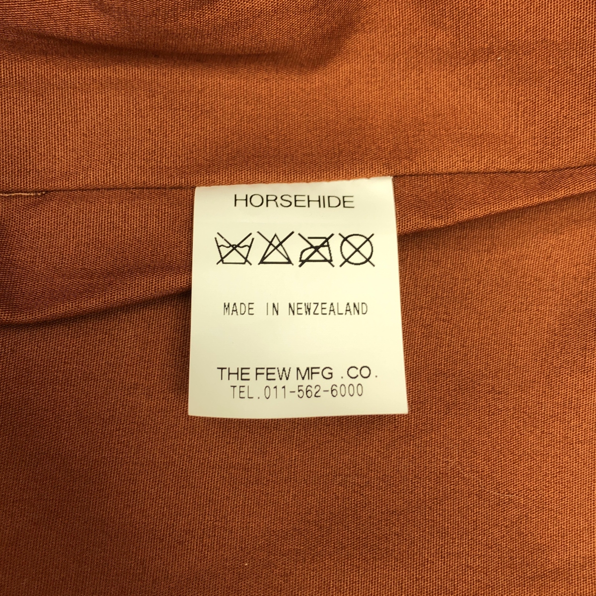 THE FEW / ザ・ヒュー Type A-2 レザー ジャケット