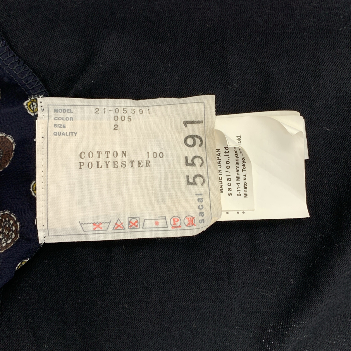 sacai / サカイ Komon Print T-Shirt 小紋柄 シアー プリーツ トップス Tシャツ