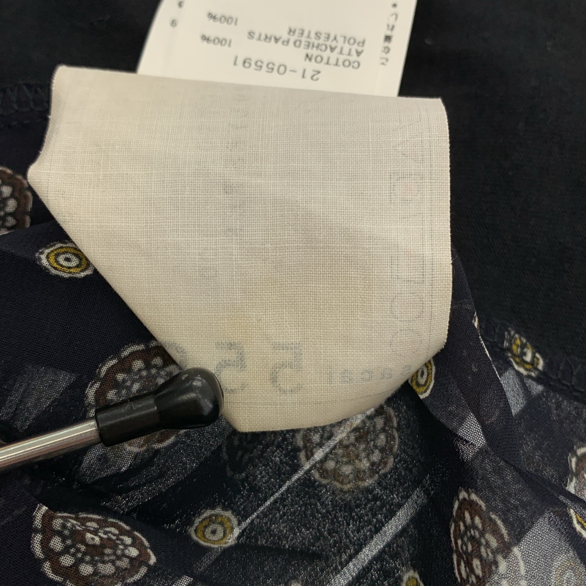 sacai / サカイ Komon Print T-Shirt 小紋柄 シアー プリーツ トップス Tシャツ