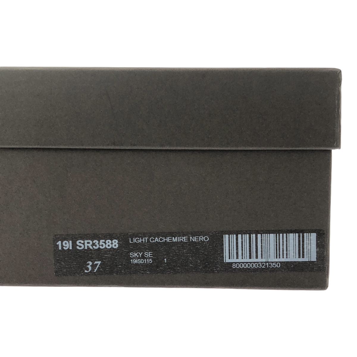 SARTORE / サルトル L'Appartement取扱 スエードレザー ショートブーツ