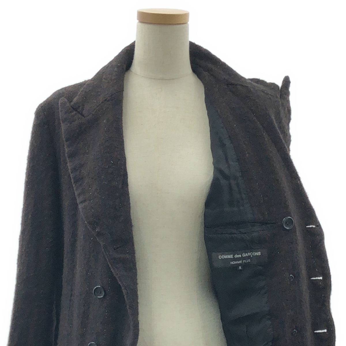 COMME des GARCONS HOMME PLUS / コムデギャルソンオムプリュス ウール 製品加工 ダブルブレスト ジャケット