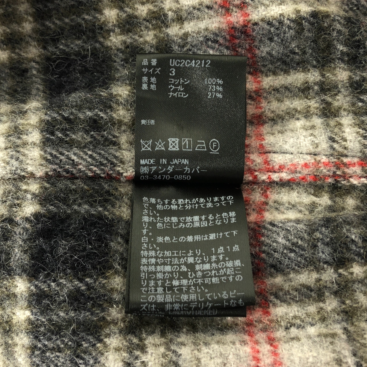 その他 HAND Denim Jacket ビーズ ハンド デニムジャケット