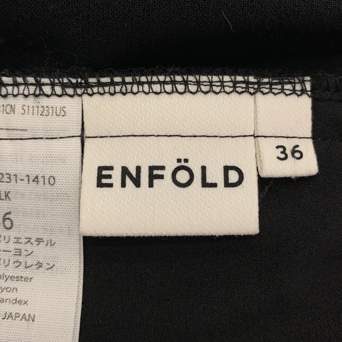 ENFOLD / エンフォルド EGG PANTS エッグ イージー パンツ