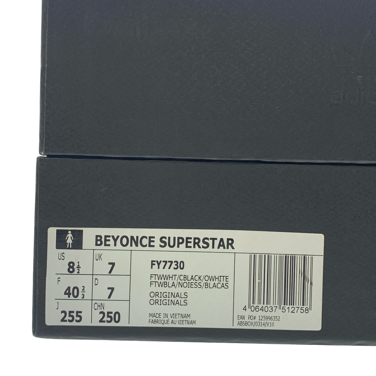 adidas / アディダス BEYONCE SUPERSTAR ビヨンセ スーパースター スニーカー