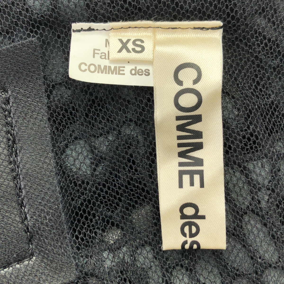 COMME des GARCONS / コムデギャルソン レース 変形 ベルト ワンピース