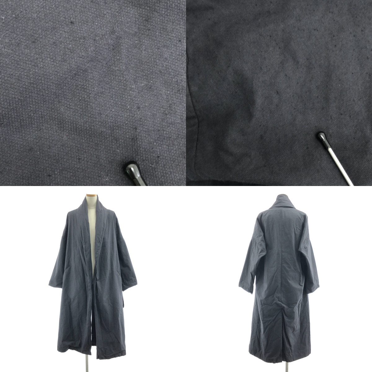 BLACK CRANE / ブラッククレーン コットン ボリュームカラー ガウン コート